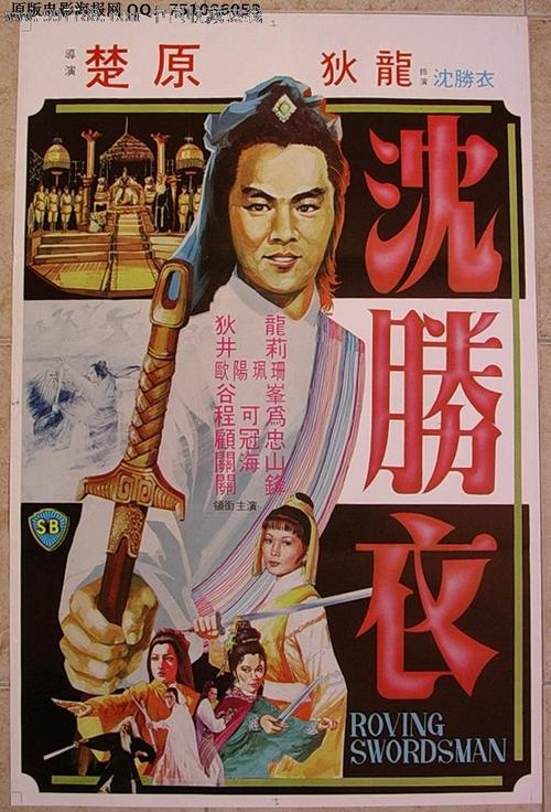 存款证明电子版买个多少钱